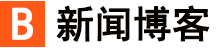 南郑县新闻网